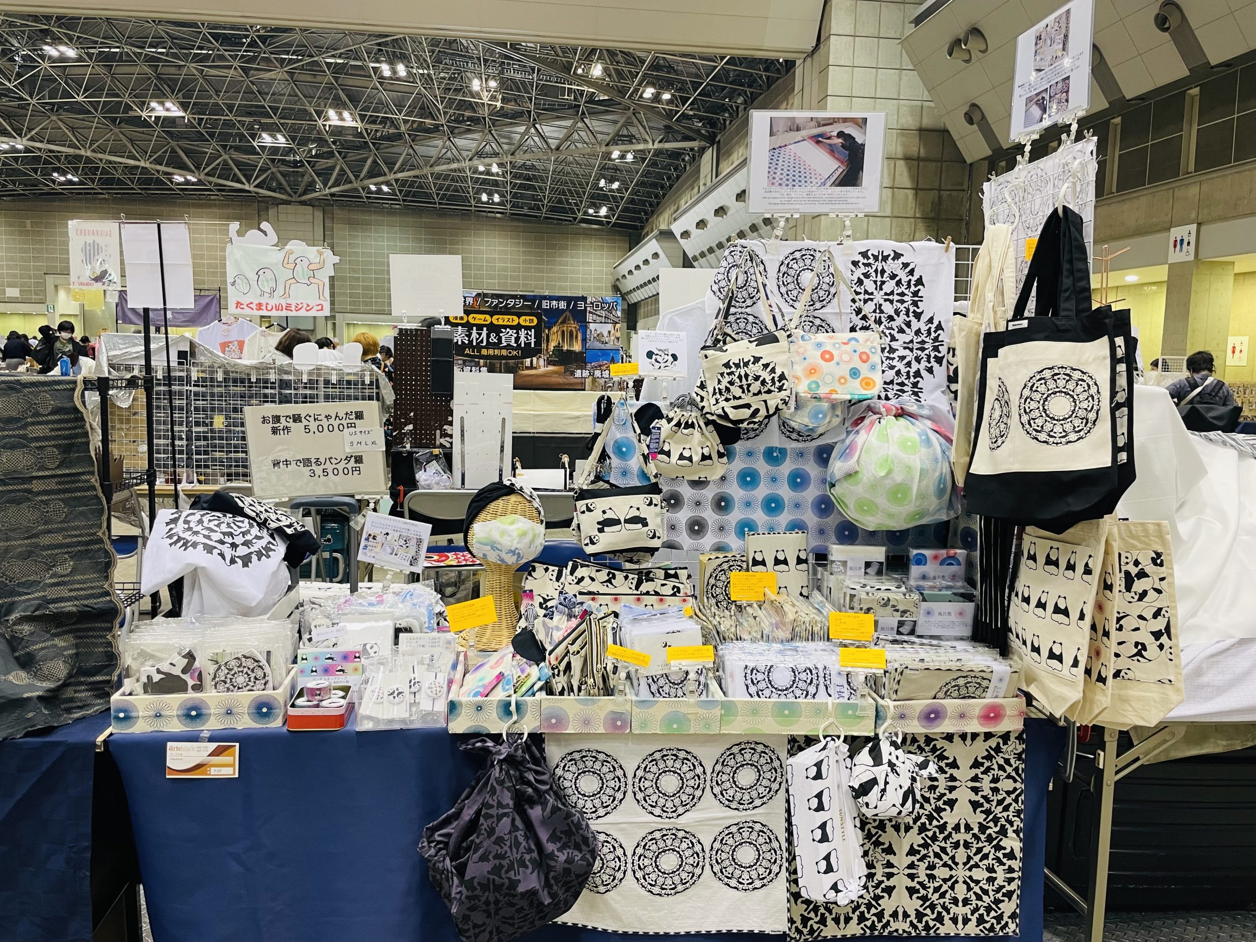 ハンドメイド工芸舎です 津軽塗 こえだちゃんの木のおうち』制作のお知らせ | タカラトミーの